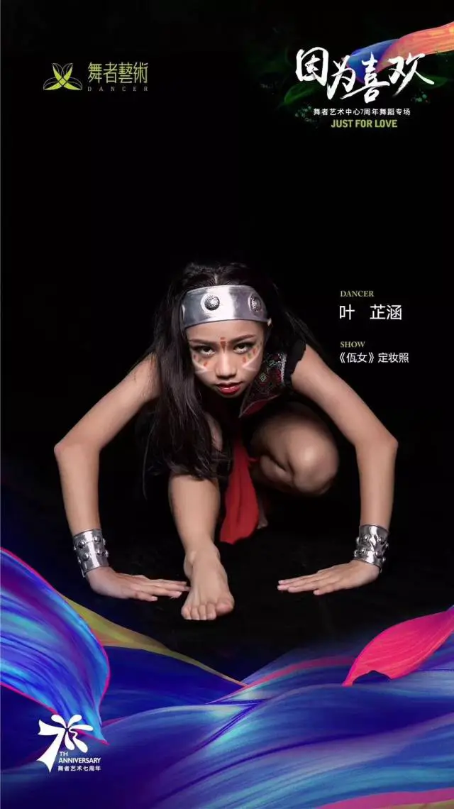 哪里有针对业余爱好者的篮球训练策略_0